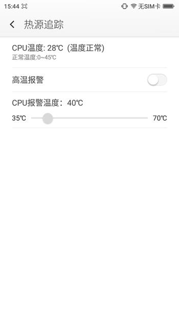 360手机f4有几个版本,360手机f4拍照神器