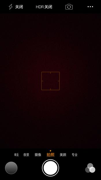 360手机f4有几个版本,360手机f4拍照神器