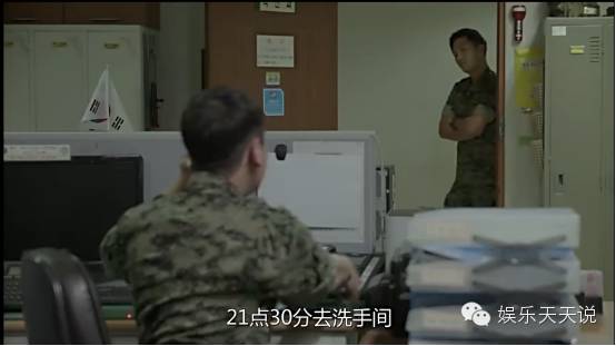 太阳的后裔男二女二cut,太阳的后裔男二和女二合照