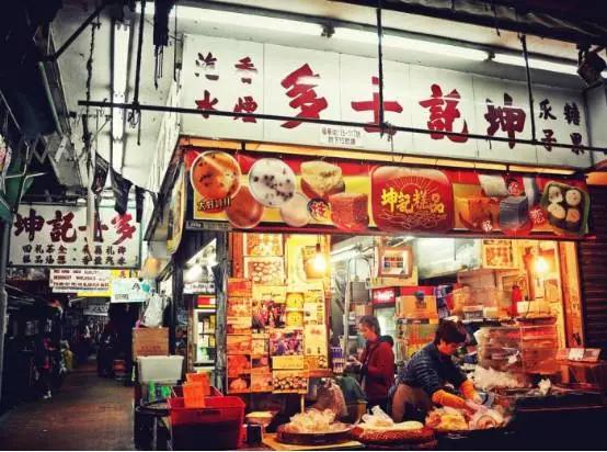 香港九龙米其林,九龙米其林餐厅