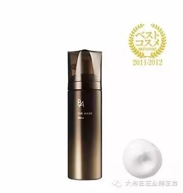 日本敏感肌面膜排行榜,日本gikprp血清胶原蛋白面膜测评