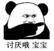 人类的狂妄自大病在试图登一座雪山的时候会被轻松治愈