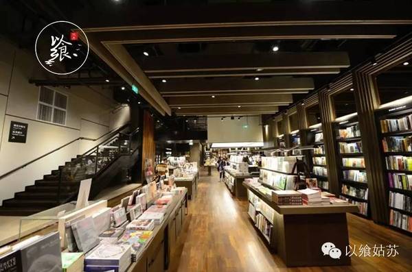 苏州必打卡之苏州诚品书店,一个人逛苏州诚品书店