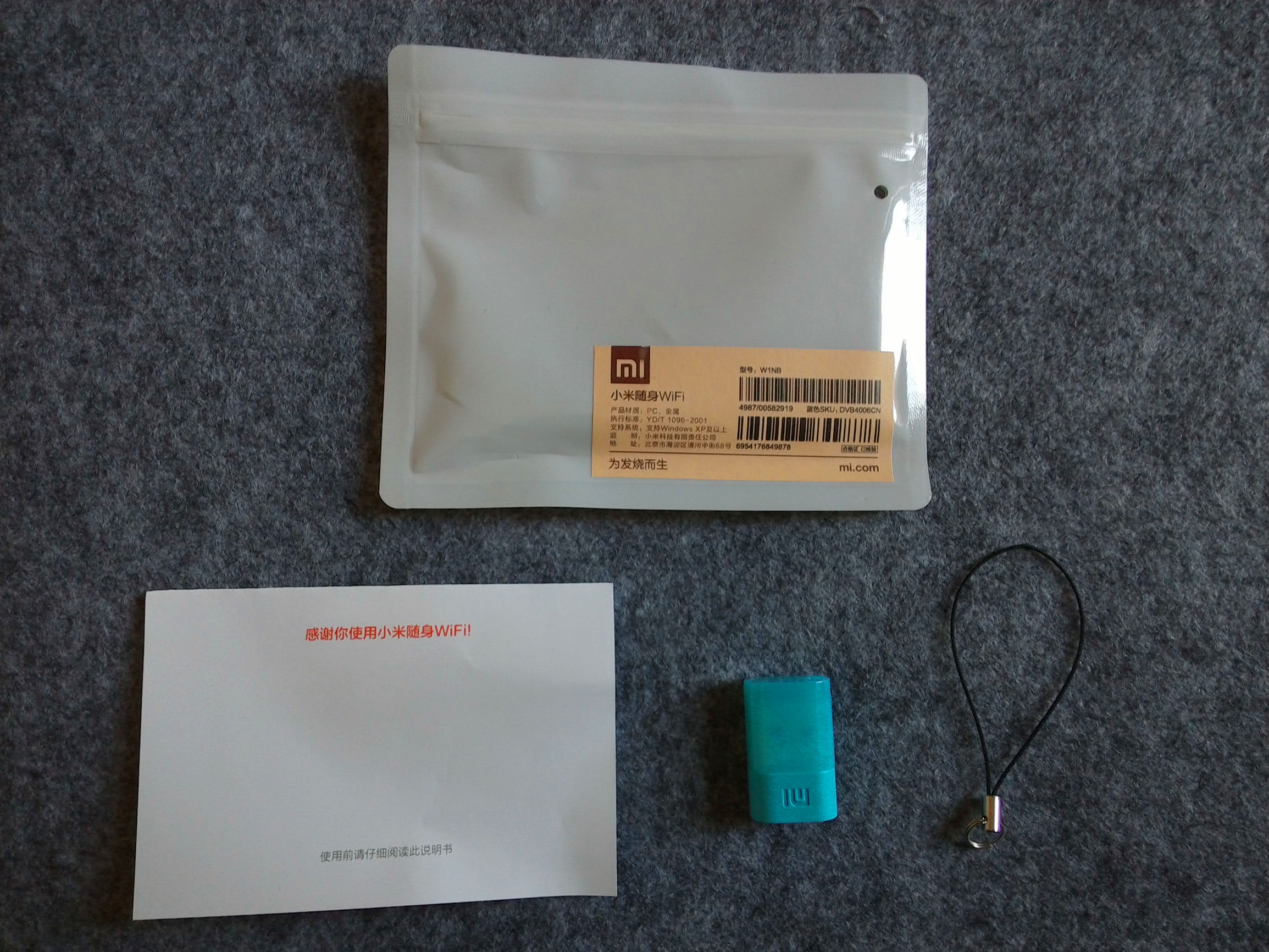 华为随身wifi3扩展功能,随身wifi功能什么意思