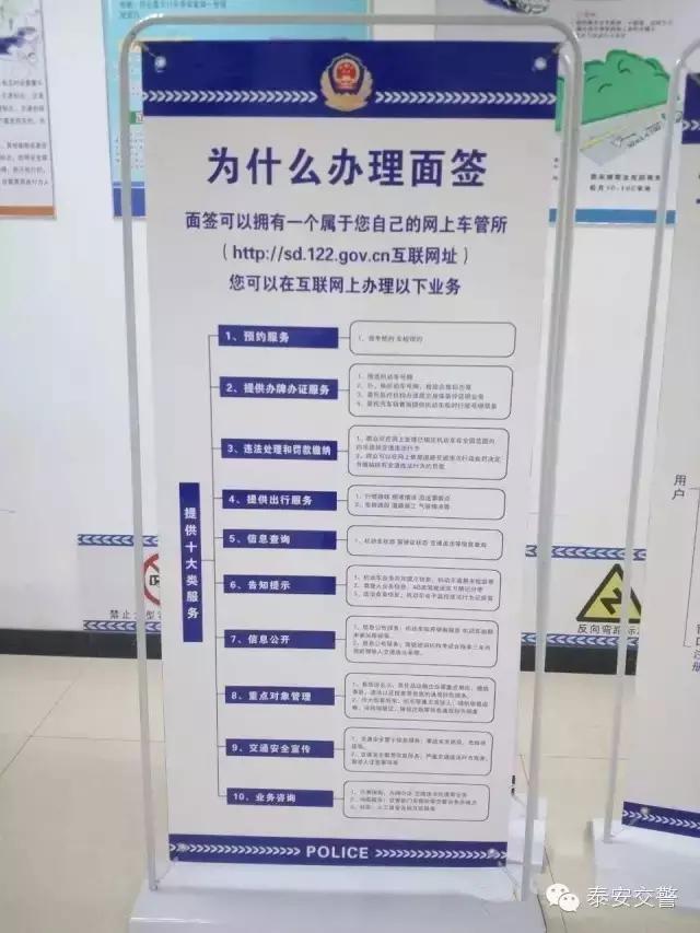 如何在网上预约考试,考试预约在哪里预约