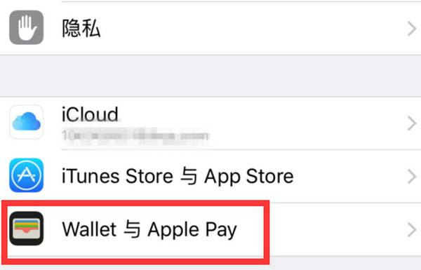 iphonese刚发布时的震撼,iphonese刚出的时候多少钱