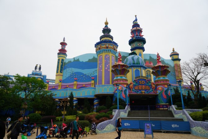 珠海长隆海洋王国2天1夜游玩攻略,最新珠海长隆海洋王国旅游攻略