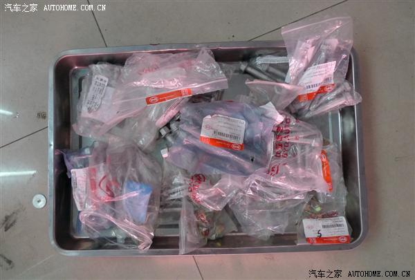 f0大修发动机,比亚迪f0改纯电动