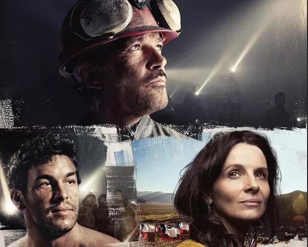 33名矿工被困地心69天后全部生还,地心营救真实事件埋在地下两个月