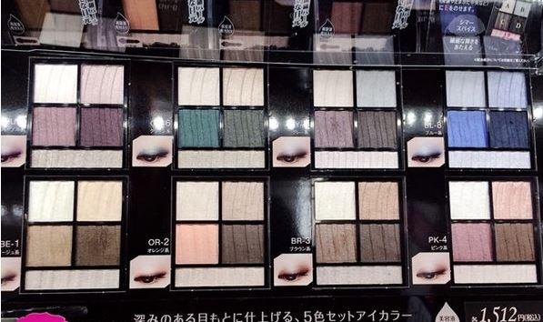 新垣结衣日本唇妆,日本女星新垣结衣化妆品