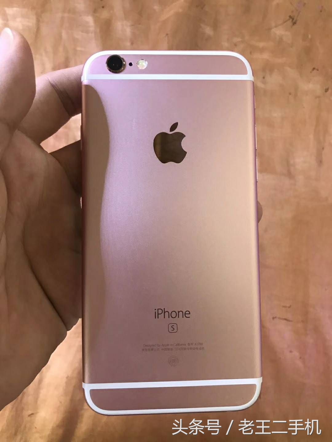 iphone5s和6s哪个值得买,iphone5s和6买哪个比较好