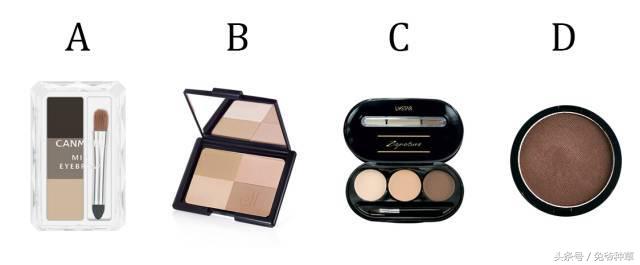 你连这些化妆品都不认识，还嘲笑直男？
