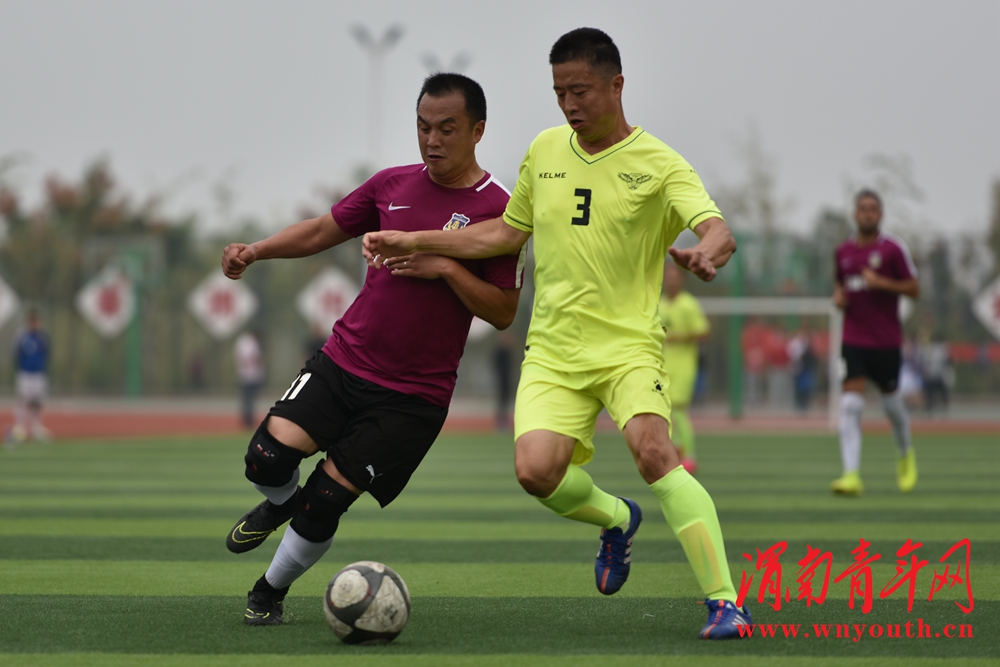 渭南市临渭区第六届足球赛,2017渭南足球联赛