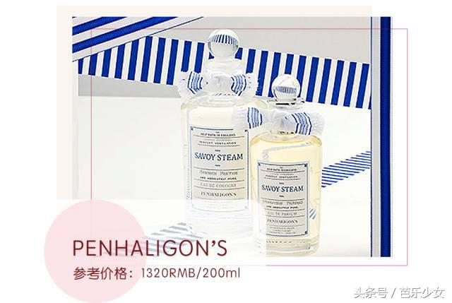 gucci古驰香水最新款,gucci香水花香系列