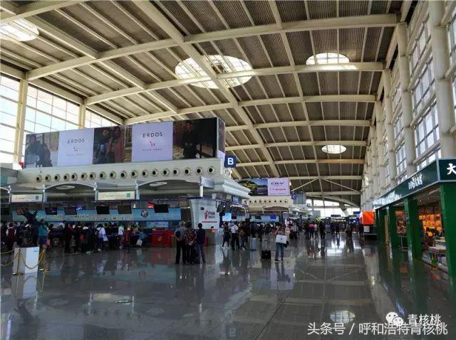 刷我滴卡泰国话,刷我滴卡泰国原版