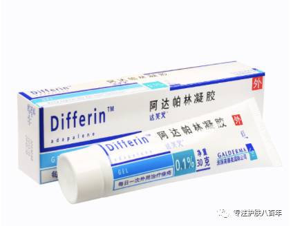 所有的治痘方法都治标不治本,痘的种类和解决方法