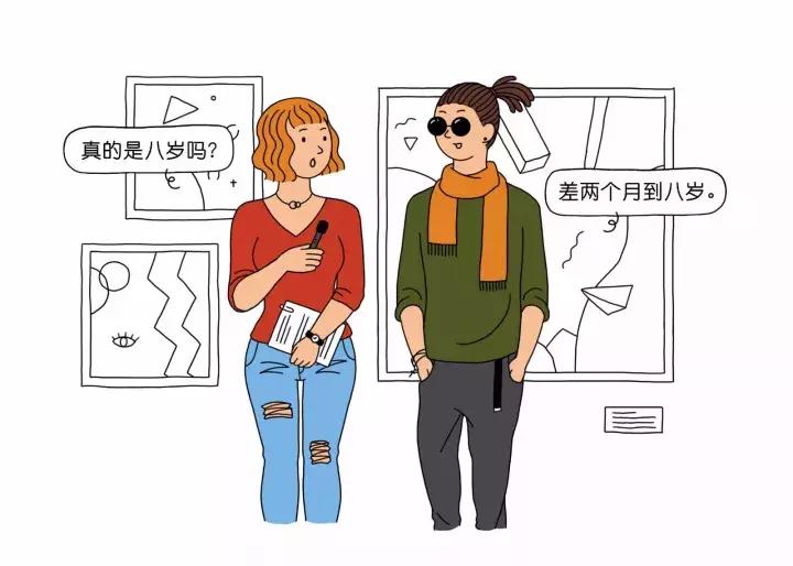 防止尬聊十二个话题搞笑,防尬聊技巧