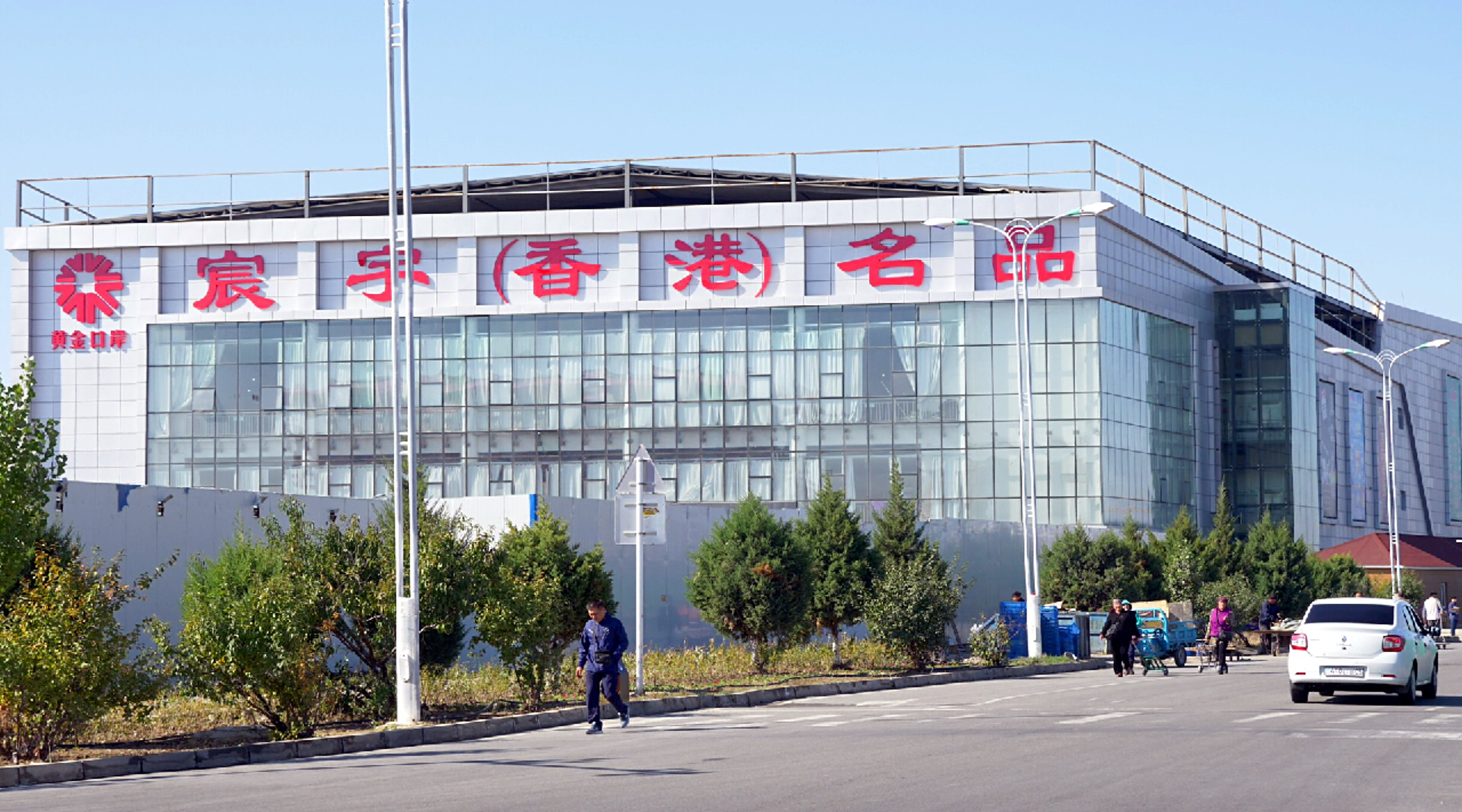 新疆旅游90后,自驾哈萨克斯坦和中国边境