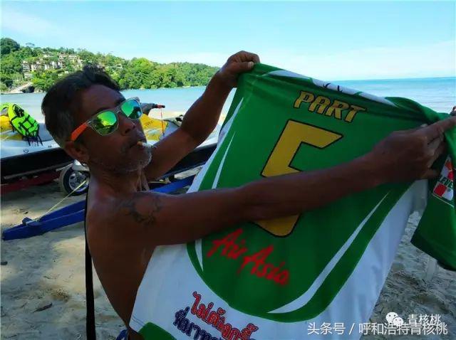 鍛煎拰娴╃壒鍒版櫘鍚夊矝,鍒锋垜婊村崱娉板浗鍘熺増