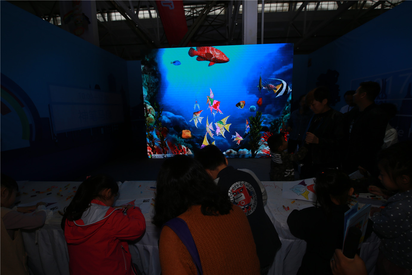 西安这个欢造节结束了熊孩子们还没有玩够