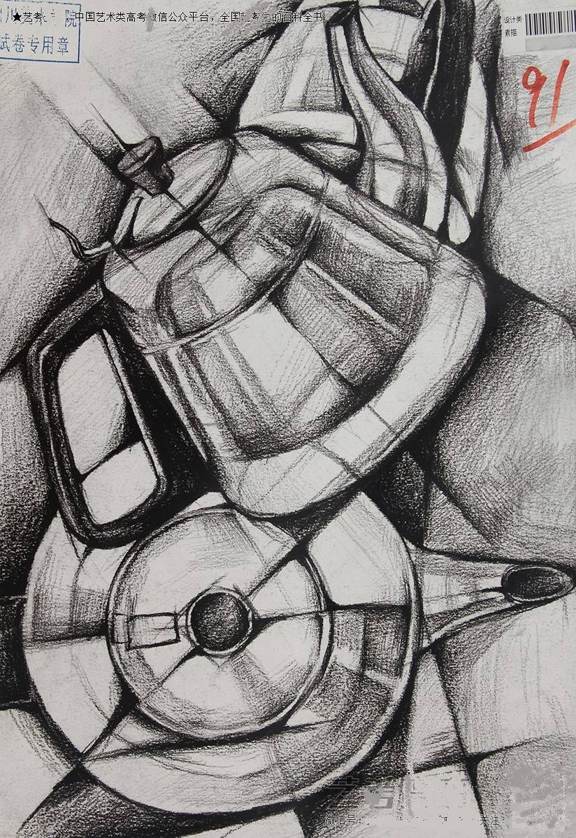 最近四川美术学院招生简章,四川美术学院招生政策