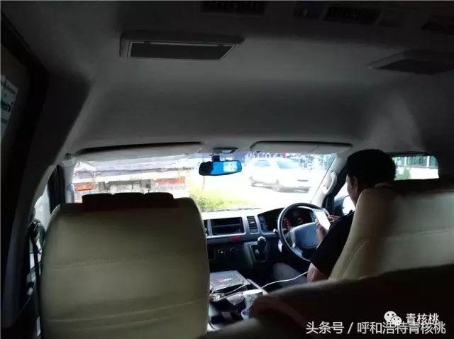 呼和浩特飞普吉岛,刷我滴卡泰国原版