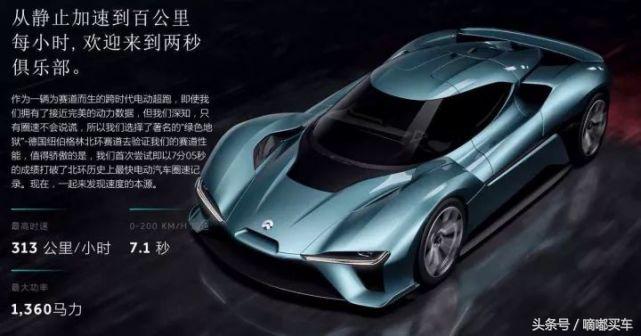 全部国产十大经典车型,中国国产最经典的车型