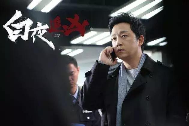 冬推会｜寻找今冬网剧：背叛与信任的魔幻江湖