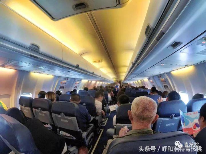 鍛煎拰娴╃壒鍒版櫘鍚夊矝,鍒锋垜婊村崱娉板浗鍘熺増