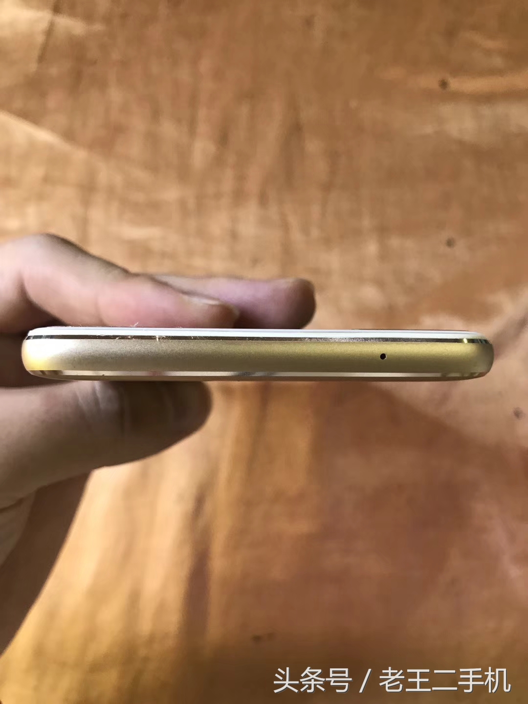 性能好两百元以下的手机,五六百左右的二手机