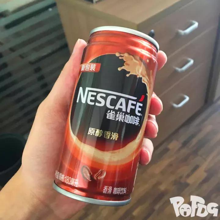 便利店咖啡中哪些口感较好,便利店的瓶装咖啡哪种不苦