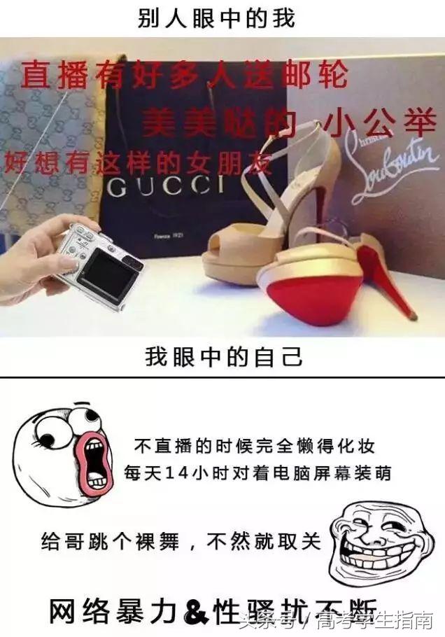 艺术类服装专业有哪些学校,艺术类前景最好的十大专业