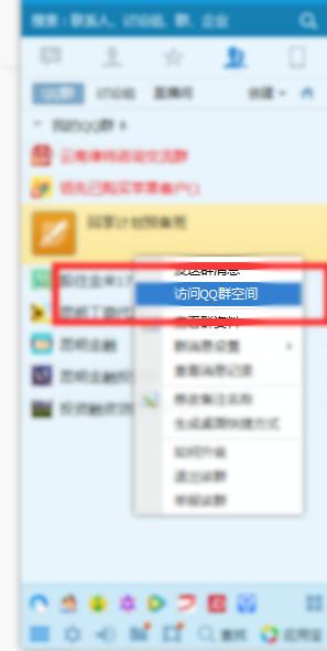 qq邮件变成广告邮件了,qq邮箱怎么收不到广告邮件