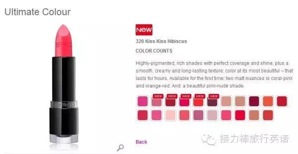 看口红就能看出人的性格,那些外观粗暴又好用的小众口红