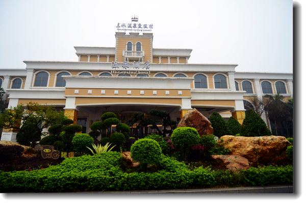 十二道锋味谢霆锋潮汕牛肉,十二道锋味隆苑咖啡谢霆锋