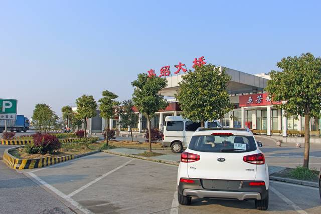 kx3试车,试驾东风悦达起亚kx3s视频