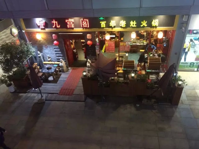 探访万达金街,一个万达的员工