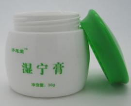 宝宝湿疹样皮炎怎么引起来的,宝宝皮炎性湿疹怎么治疗