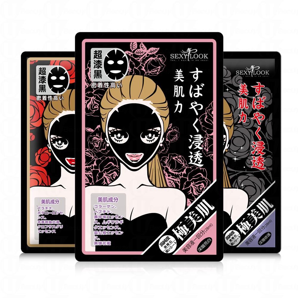 台湾十大必买商品,台湾必买十大单品护肤品图片