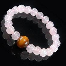 爱情珠宝首饰,粉晶爱情石