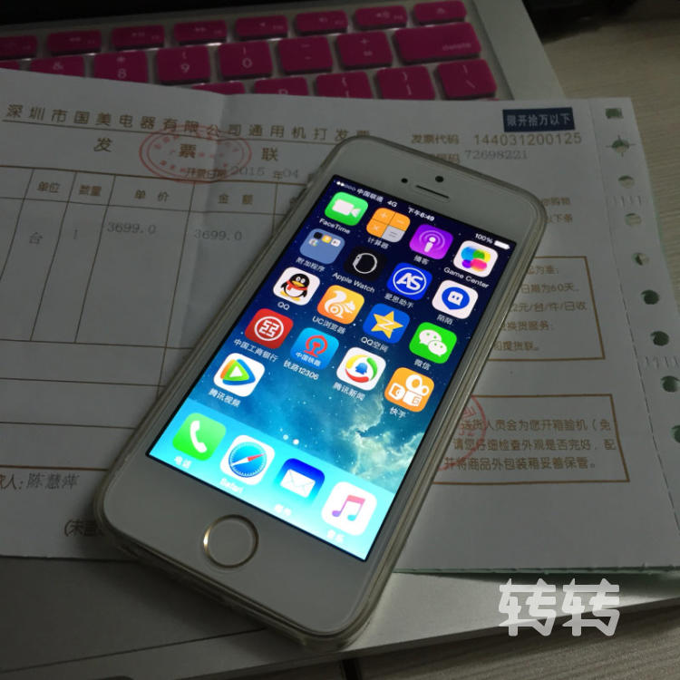 又是一大波改装苹果来袭，悲剧接连不断的发生。