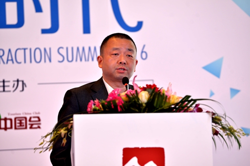 三特索道张泉：秉持工匠精神打造三特田野牧歌旅游目的地