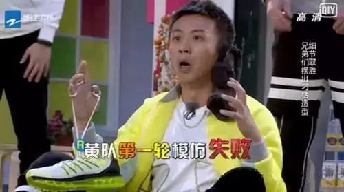 最新跑男穿的鞋子,跑男同款跑鞋