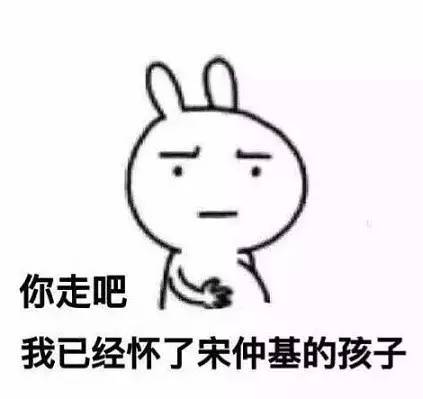 宋仲基同款护肤品水蓝,韩国宋仲基代言的化妆品