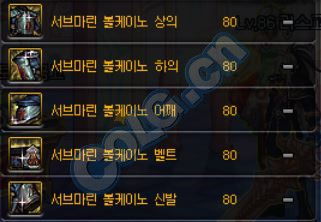 史诗装备如何提升,怎么区分史诗装备有没有用