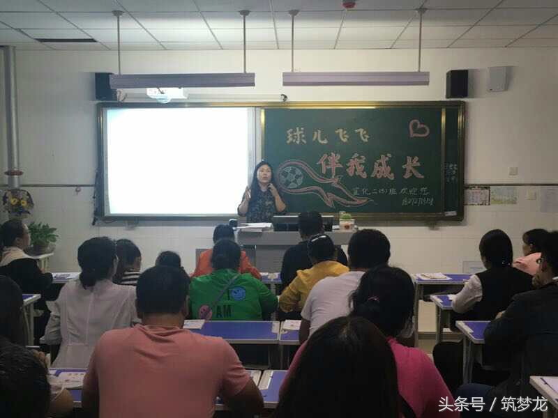 球儿飞歌曲,球儿飞舞教案反思