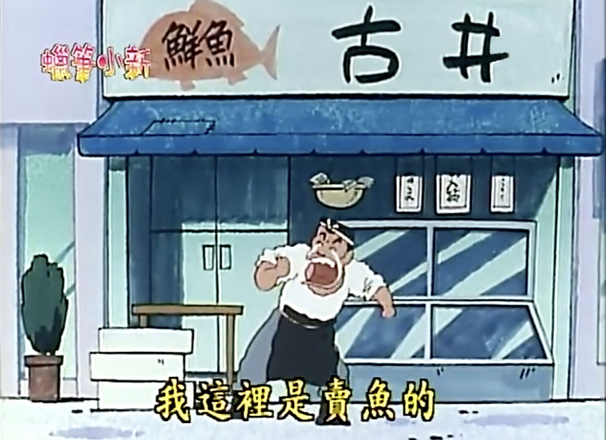 走在江户的商店街上,请一定不要错过日本活体广告牌“看板娘”