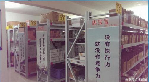 淘宝上卖什么正品好,淘宝卖童装的哪家好