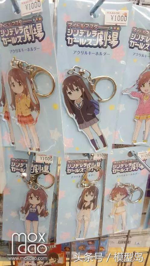 「游记」看看日本大阪有哪些模型店吧