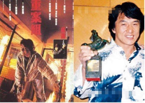 田壮壮黄渤金马奖,田壮壮相爱相亲金马奖